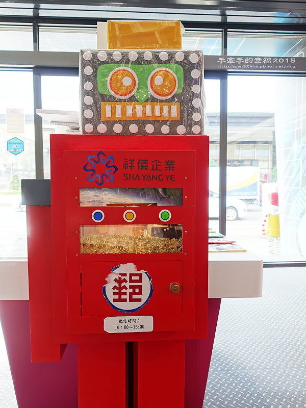 祥儀160109009 祥儀160109009