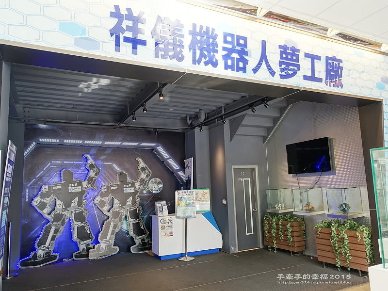 祥儀160109011 祥儀160109011