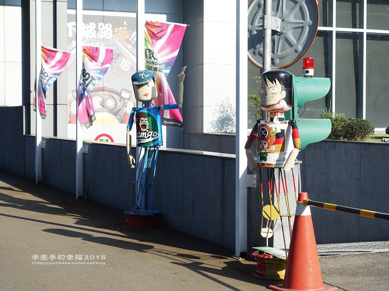 祥儀160109017 祥儀160109017