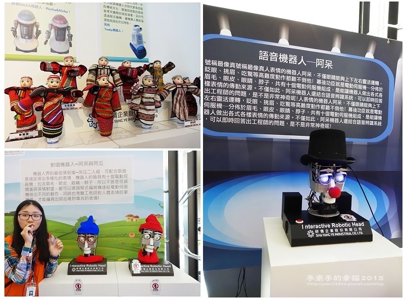 祥儀160109029 祥儀160109029