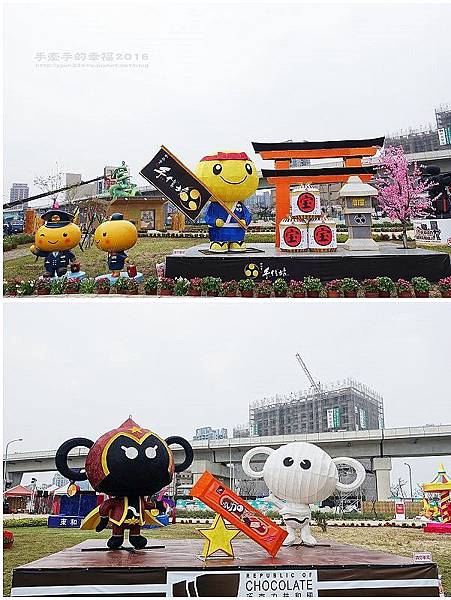 2016台灣燈會160220034