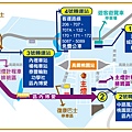 接駁車路線圖01