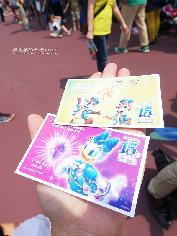 東京迪士尼160523008 東京迪士尼160523008
