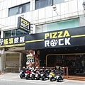 pizzarock160910001