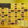 pizzarock160910019