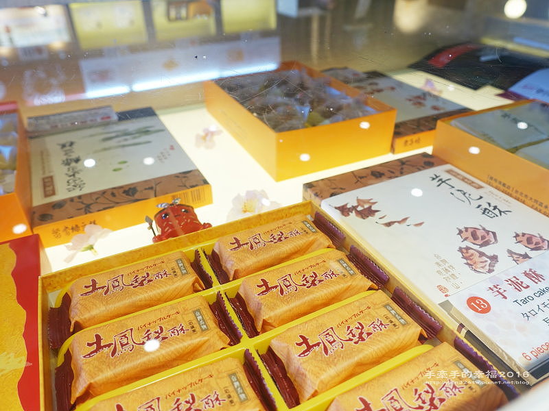 維格黃金菠蘿城堡160729007 維格黃金菠蘿城堡160729007