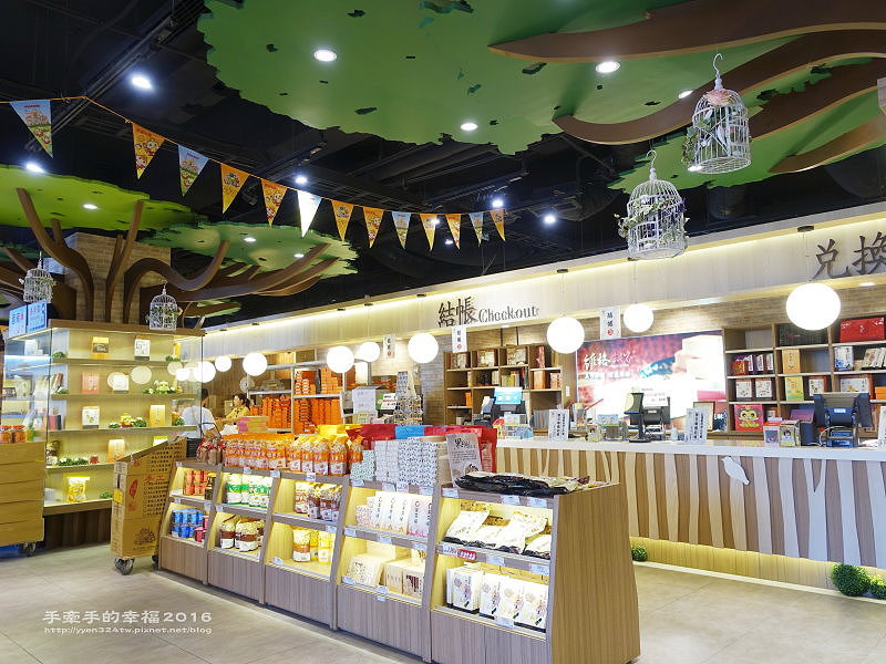 維格黃金菠蘿城堡160729008 維格黃金菠蘿城堡160729008