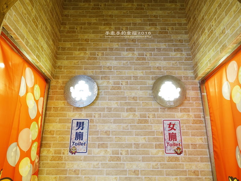 維格黃金菠蘿城堡160729013 維格黃金菠蘿城堡160729013