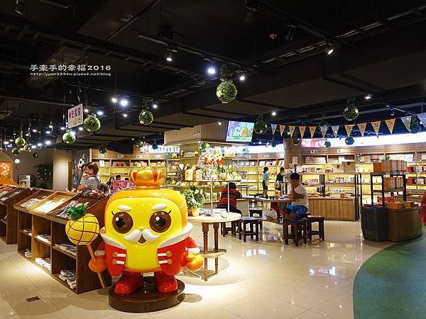 維格黃金菠蘿城堡160729054