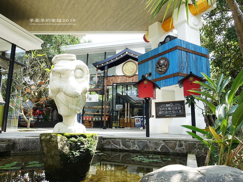 妖怪創界161023004 妖怪創界161023004