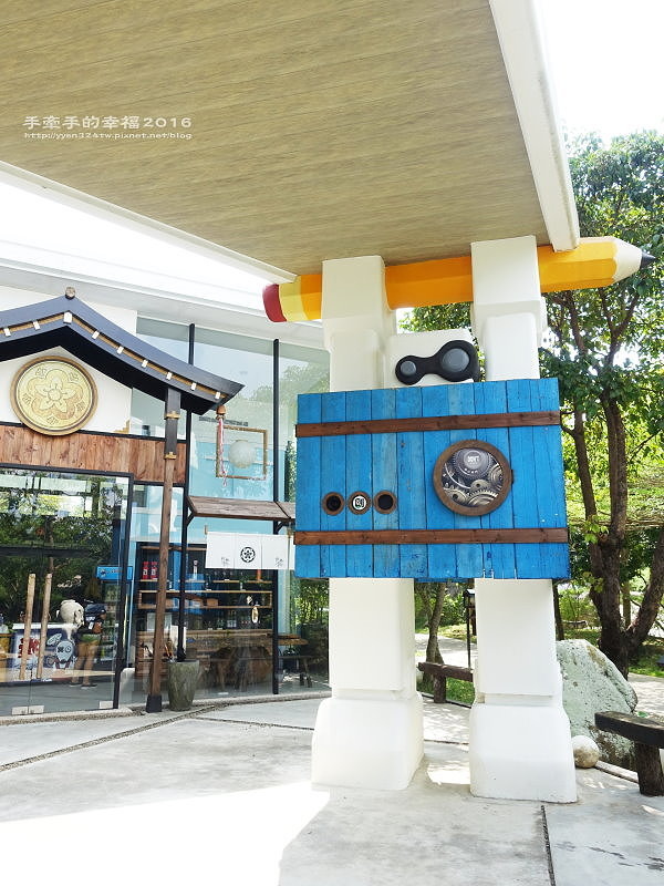 妖怪創界161023005 妖怪創界161023005