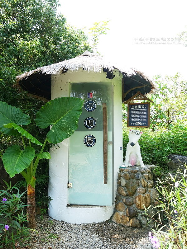 妖怪創界161023006 妖怪創界161023006