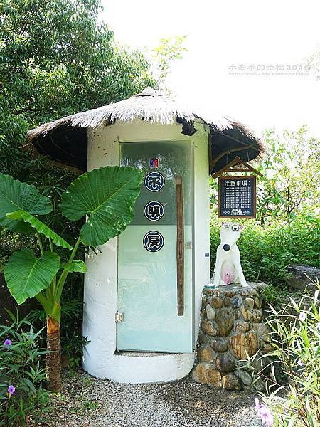 妖怪創界161023006