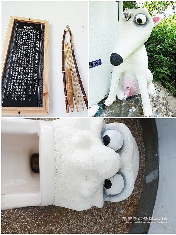 妖怪創界161023007 妖怪創界161023007