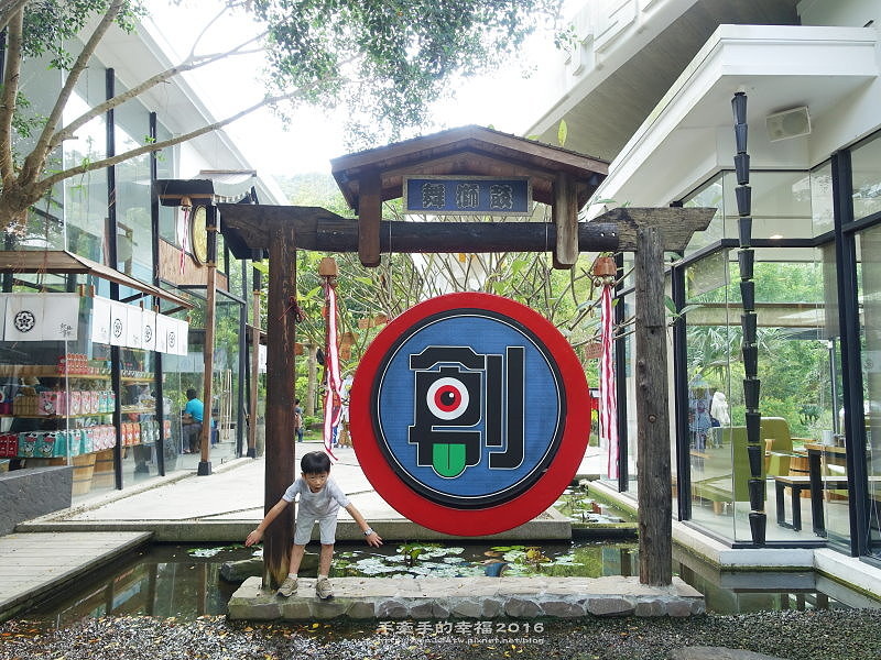 妖怪創界161023008 妖怪創界161023008