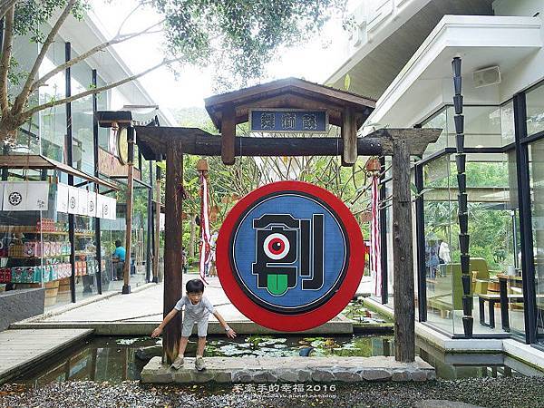 妖怪創界161023008