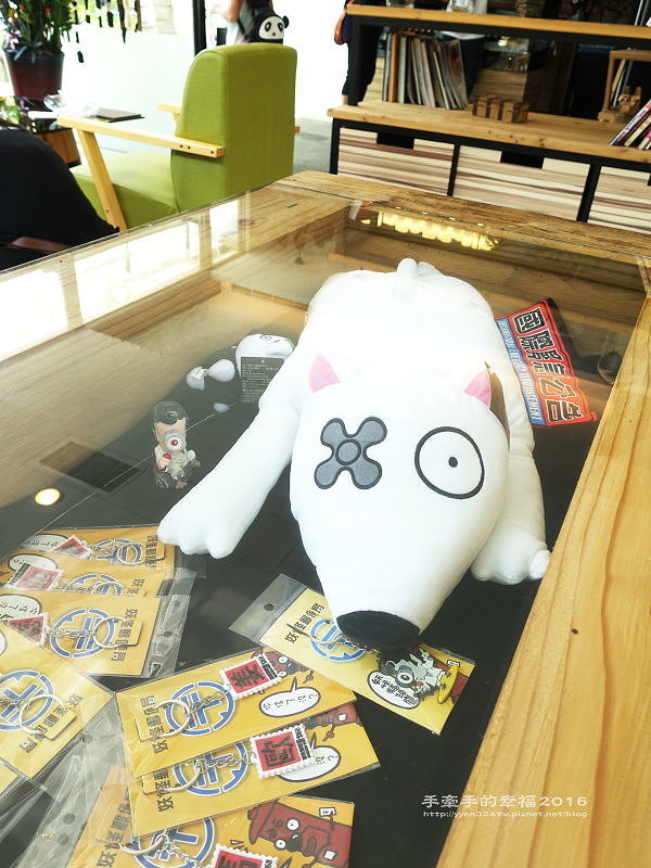 妖怪創界161023015 妖怪創界161023015