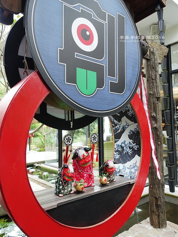 妖怪創界161023025 妖怪創界161023025