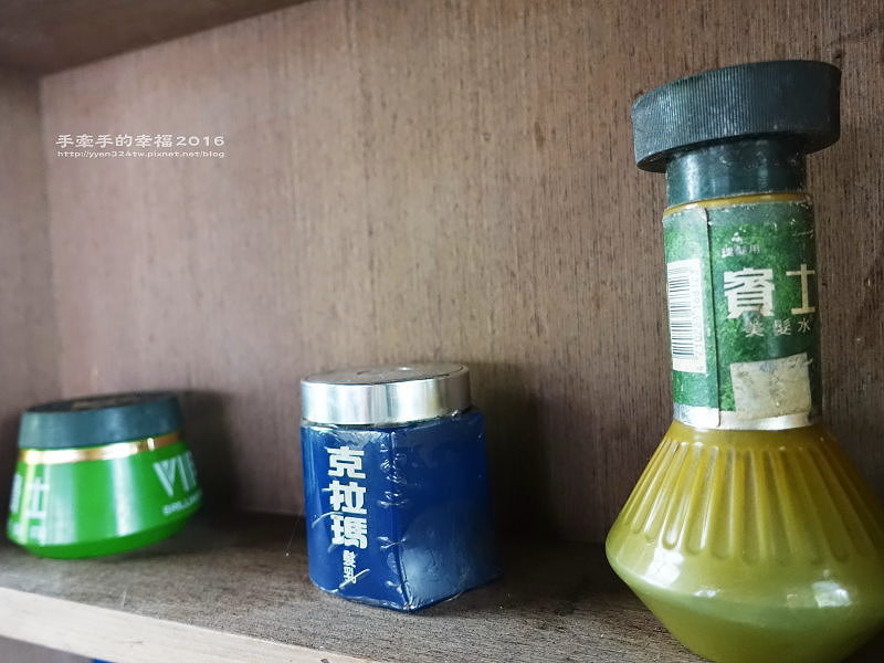 妖怪創界161023028 妖怪創界161023028