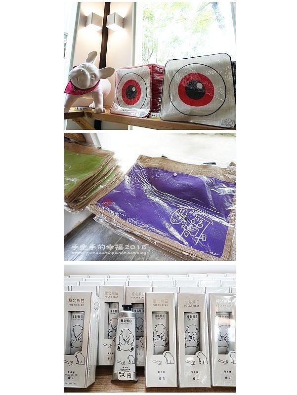 妖怪創界161023032 妖怪創界161023032