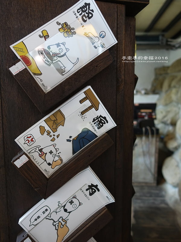 妖怪創界161023033 妖怪創界161023033