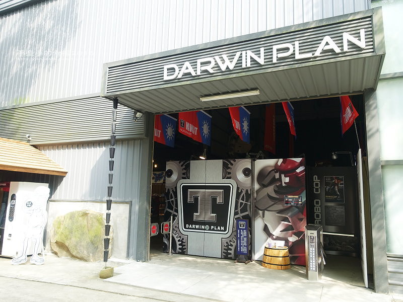 妖怪創界161023035 妖怪創界161023035