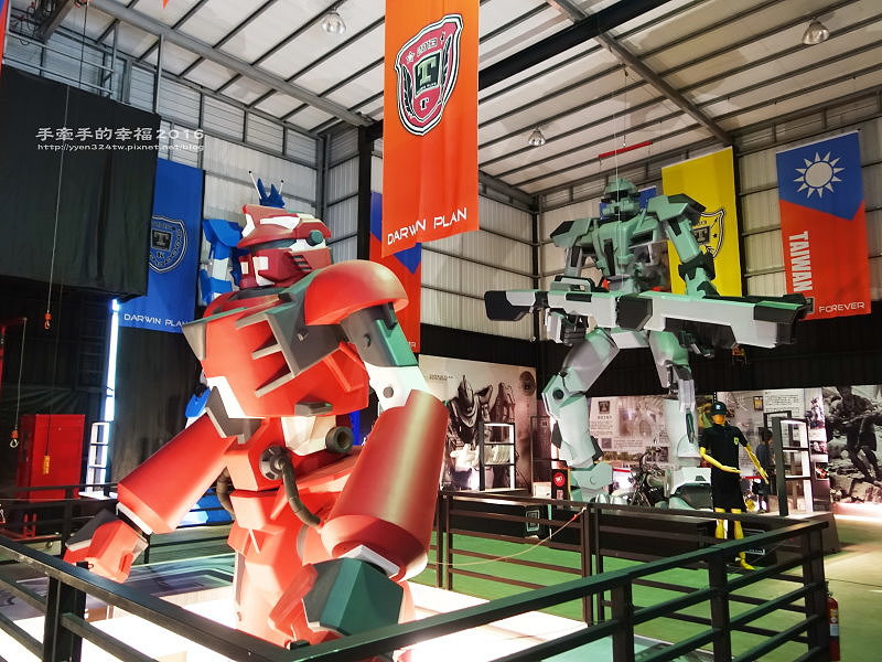 妖怪創界161023036 妖怪創界161023036