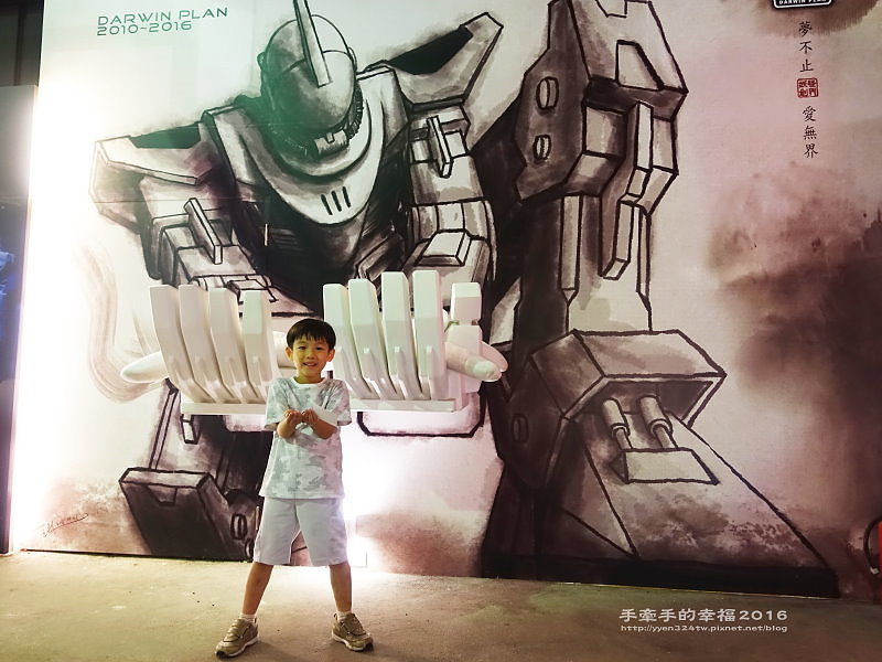 妖怪創界161023037 妖怪創界161023037