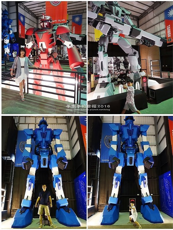 妖怪創界161023038 妖怪創界161023038