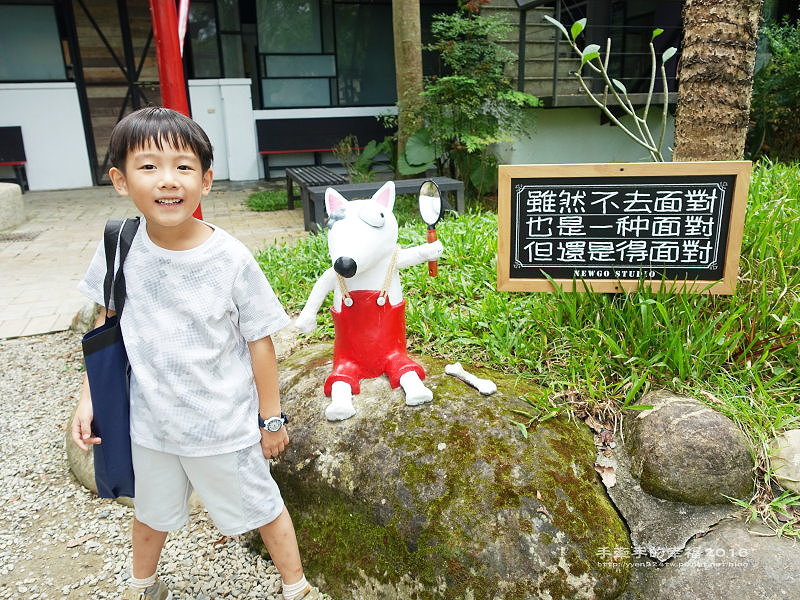 妖怪創界161023043 妖怪創界161023043