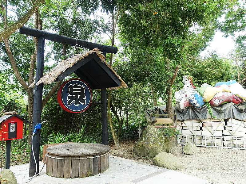 妖怪創界161023046 妖怪創界161023046