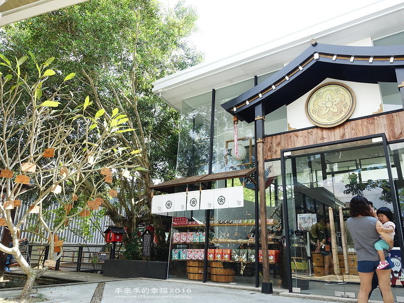 妖怪創界161023051 妖怪創界161023051