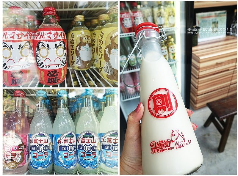 妖怪創界161023054 妖怪創界161023054