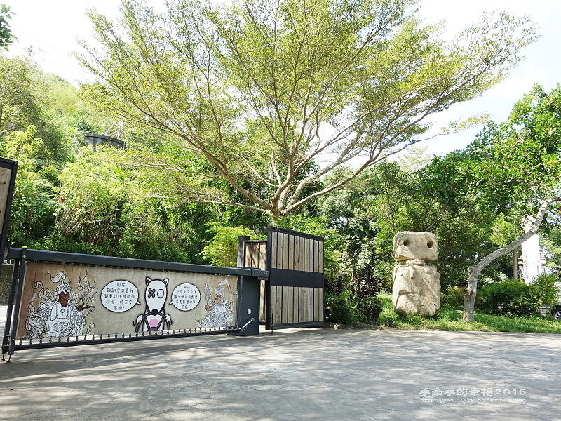 妖怪創界161023056 妖怪創界161023056