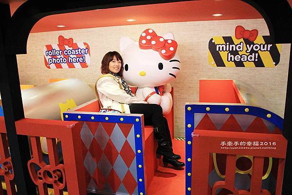 Hello Kitty 161216006