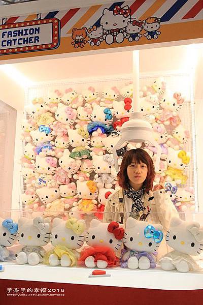 Hello Kitty 161216015