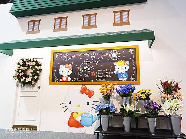 Hello Kitty 161216018