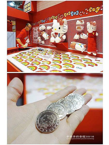 Hello Kitty 161216022