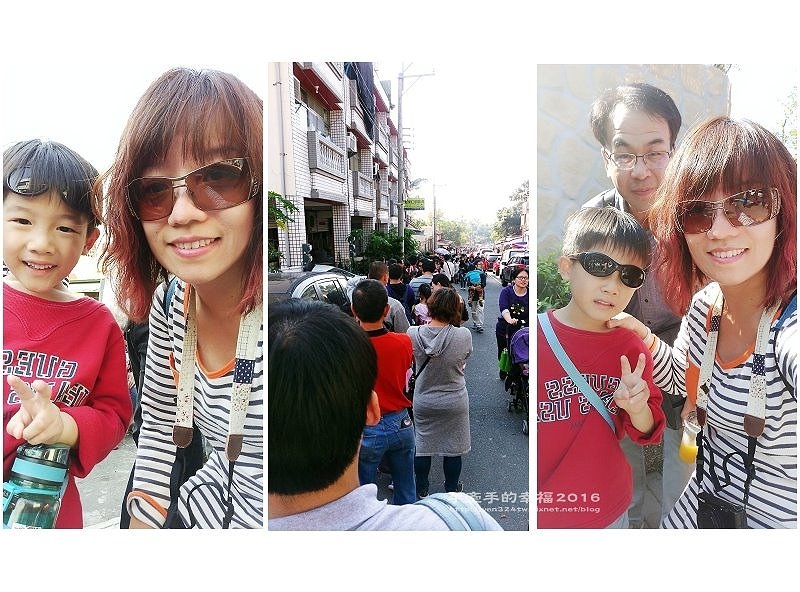 百果山探索樂園161218001-1 百果山探索樂園161218001-1