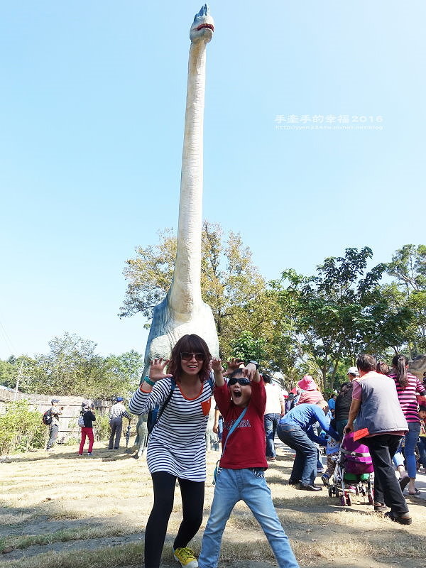 百果山探索樂園161218006 百果山探索樂園161218006