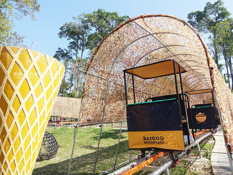 百果山探索樂園161218005 百果山探索樂園161218005