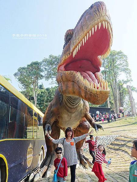 百果山探索樂園161218012