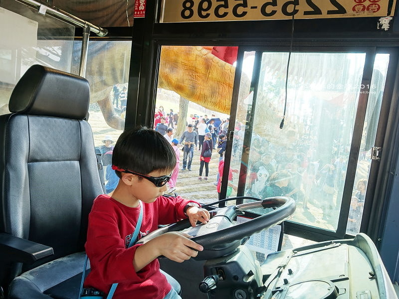 百果山探索樂園161218013 百果山探索樂園161218013