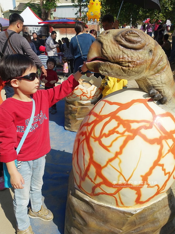 百果山探索樂園161218014 百果山探索樂園161218014