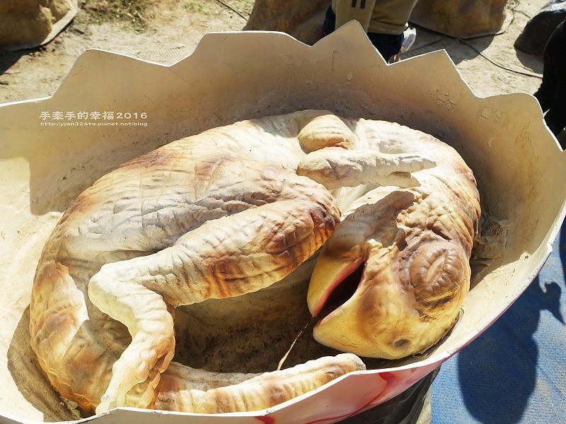 百果山探索樂園161218015 百果山探索樂園161218015