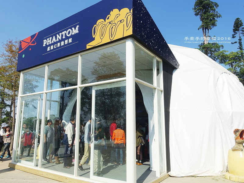 百果山探索樂園161218023 百果山探索樂園161218023