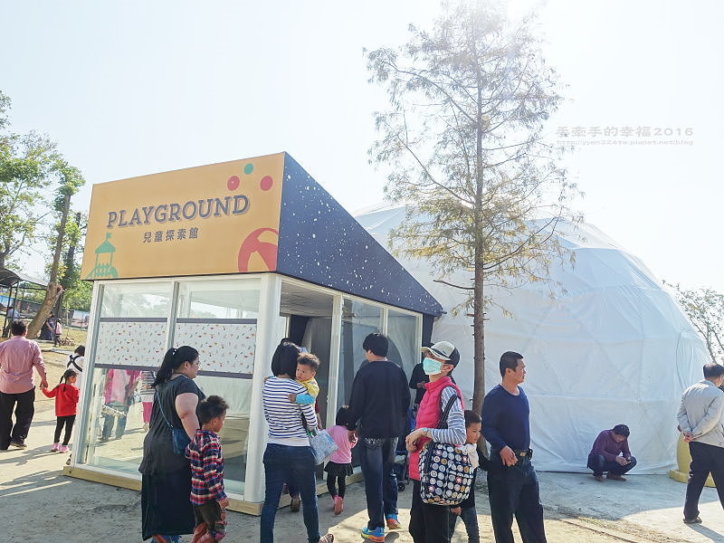 百果山探索樂園161218026 百果山探索樂園161218026