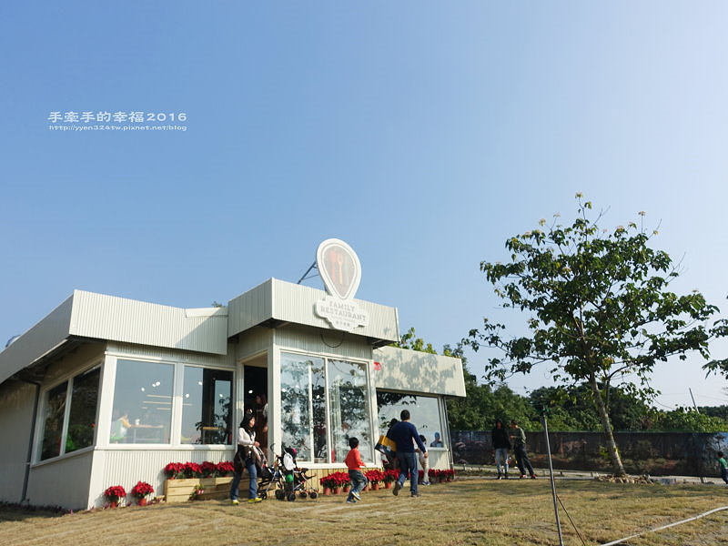 百果山探索樂園161218030 百果山探索樂園161218030