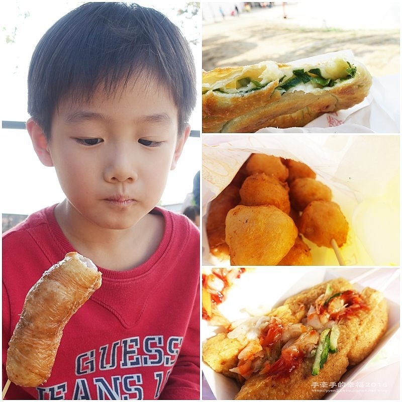 百果山探索樂園161218032 百果山探索樂園161218032