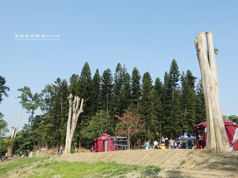 百果山探索樂園161218033 百果山探索樂園161218033